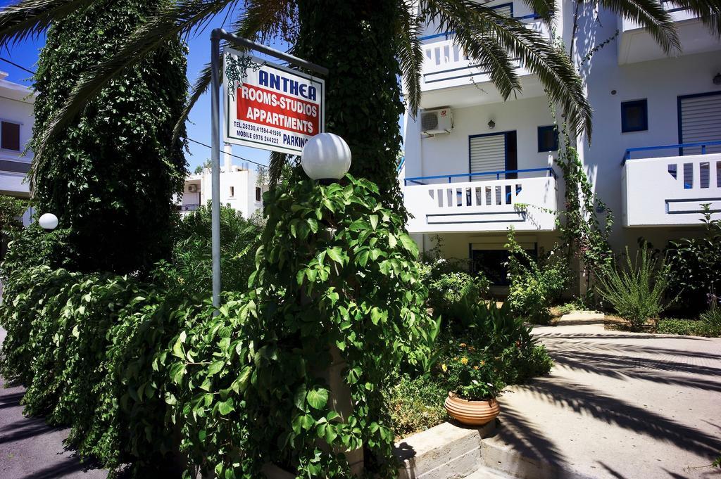 Anthea Apartments Palaiochora Quarto foto